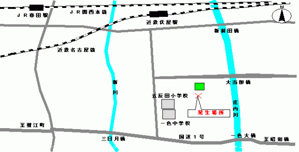 現場付近略図