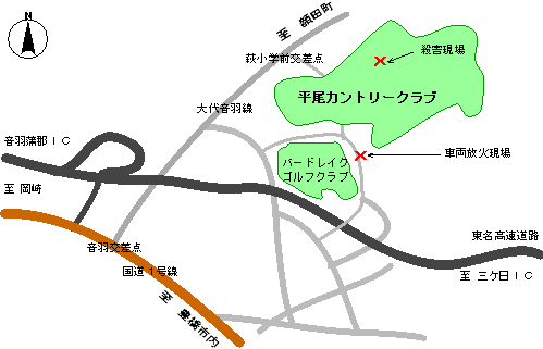 発生場所地図