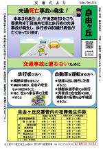 jiyux05.jpg