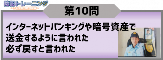 PMsagi10-1-1.png