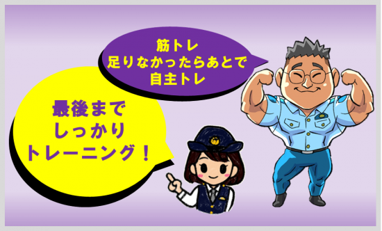 PMsagi10-1-4.png