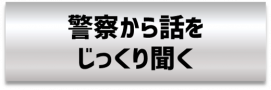 PMsagi4-1-2.png