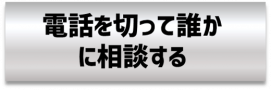 PMsagi4-1-3.png