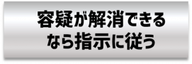PMsagi7-1-2.png