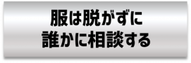 PMsagi7-1-3.png