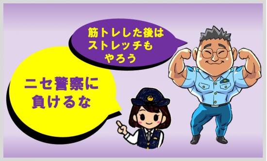 PMsagi8-1-4.png