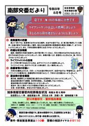 chitananbu0808.png