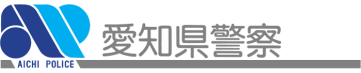 友電社ブログについて