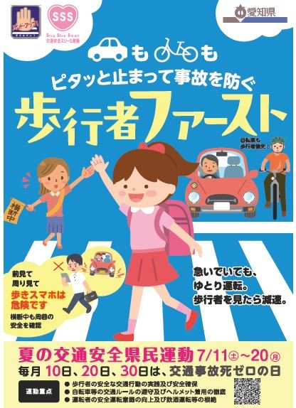 キャプチャ1.JPG