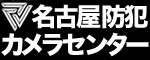 バナー広告:株式会社トリニティー
