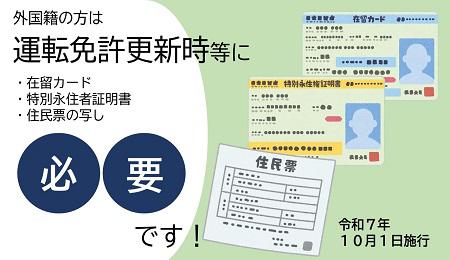 【題名は★春の御岳】署名あり 岩田明青★岩田明生？F 10号 岩田 明子 プロフィール | 文春オンライン