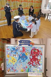 寄贈式、園児による交通安全展示物
