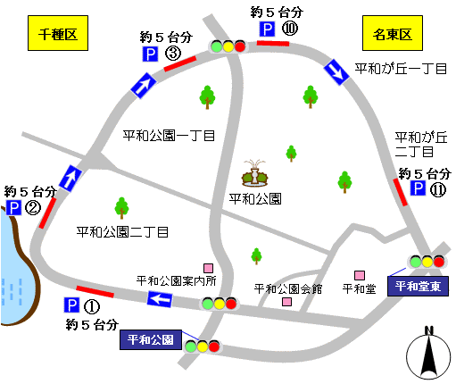 専用駐車区間の地図：千種区、名東区