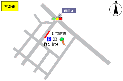 専用駐車区間の地図：常滑市