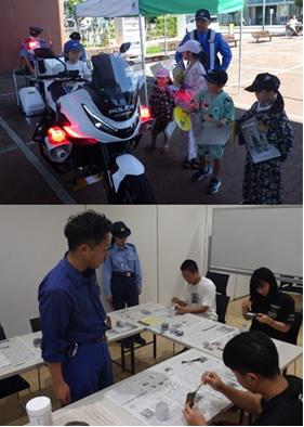 西三河警察フェスタ