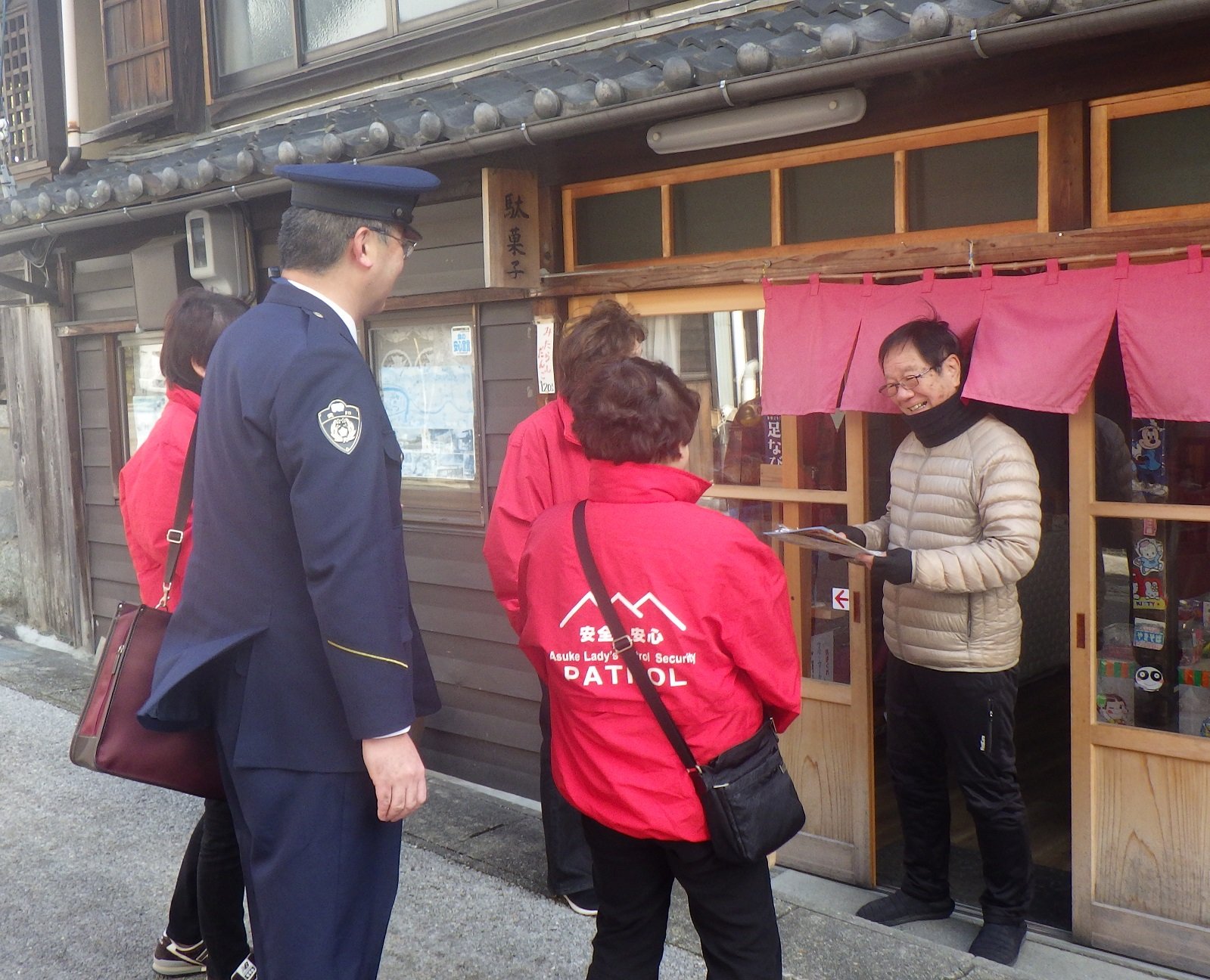 バレンタインデー直近の年金支給日に詐欺防止広報