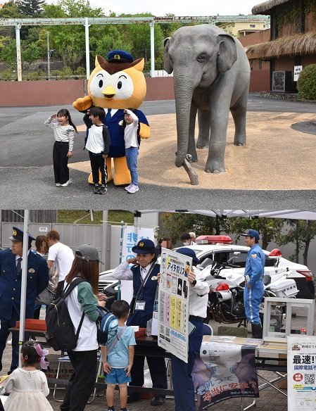 広報活動の様子
