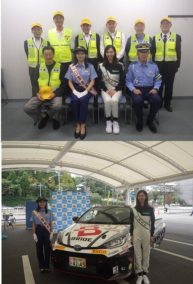 イベントの様子