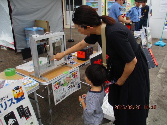 啓発活動の様子