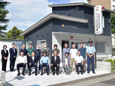 開所式での記念撮影の模様