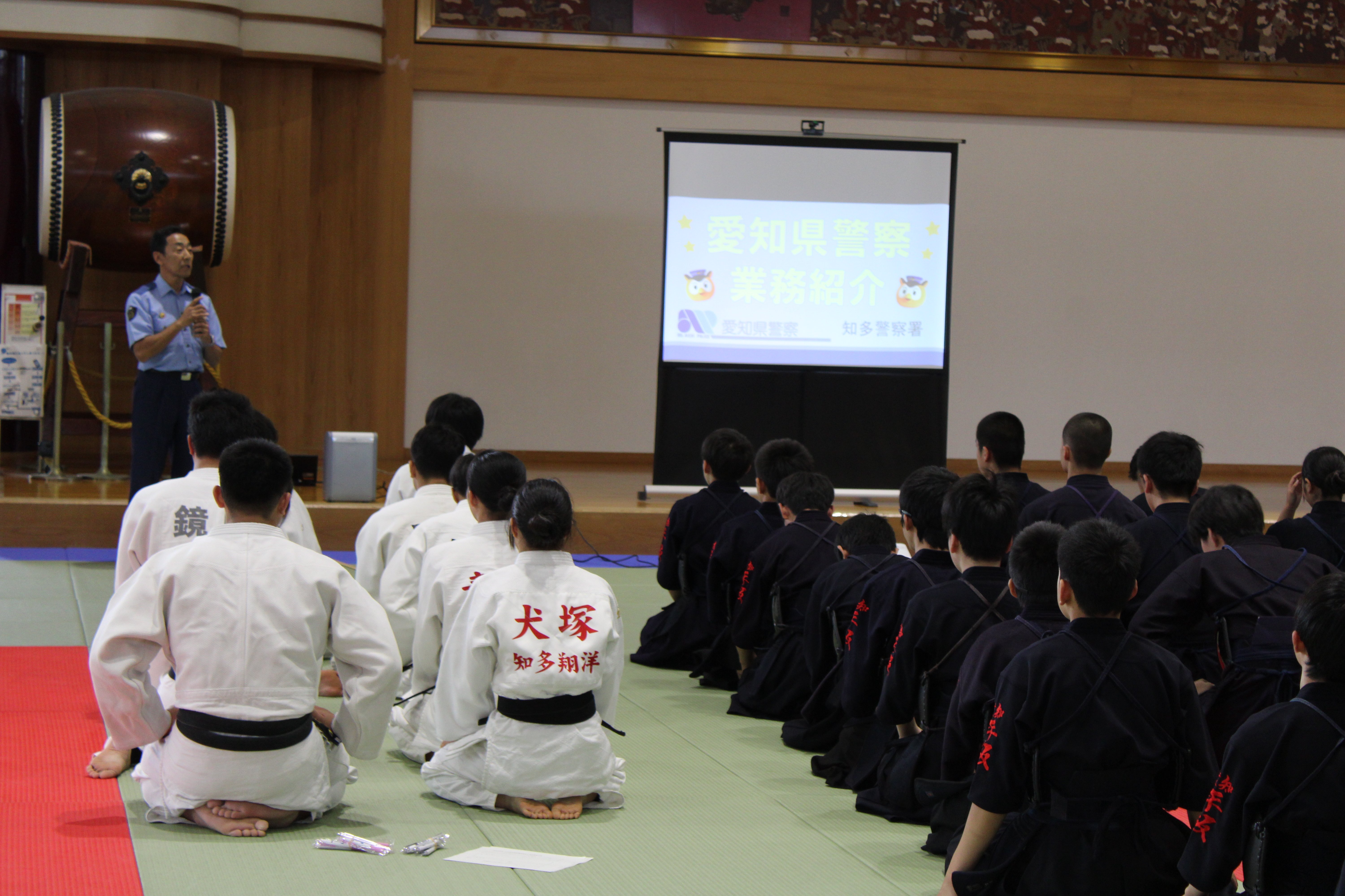 柔剣道稽古会の様子