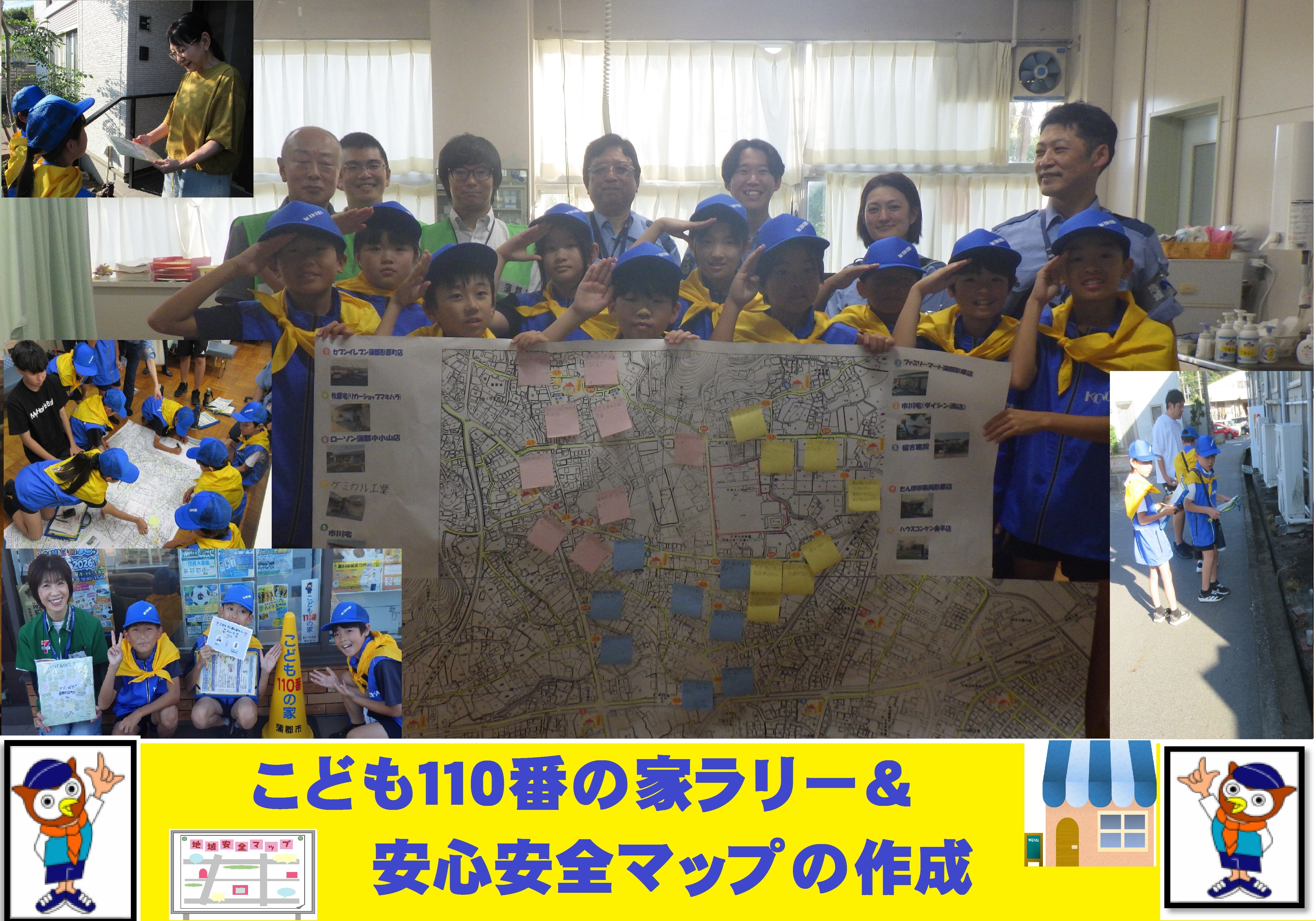 1015rally