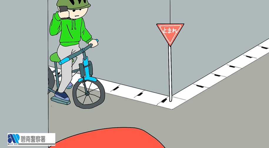 samune01.png