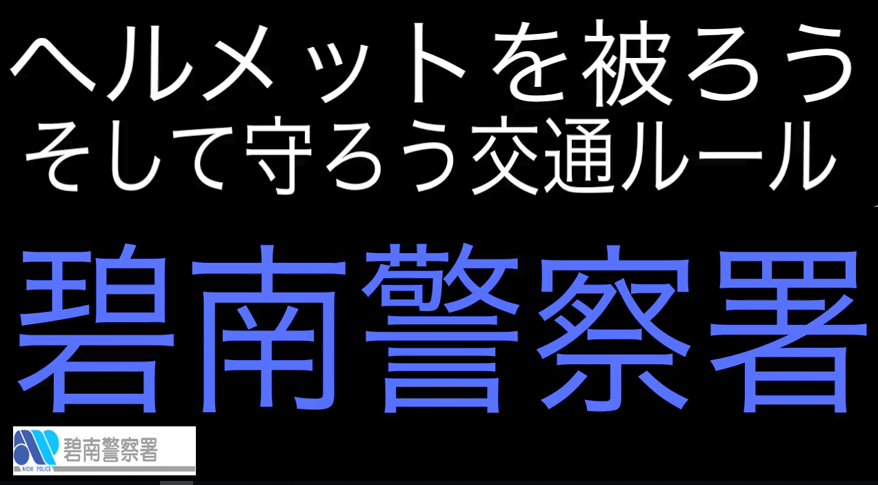 samune02.png