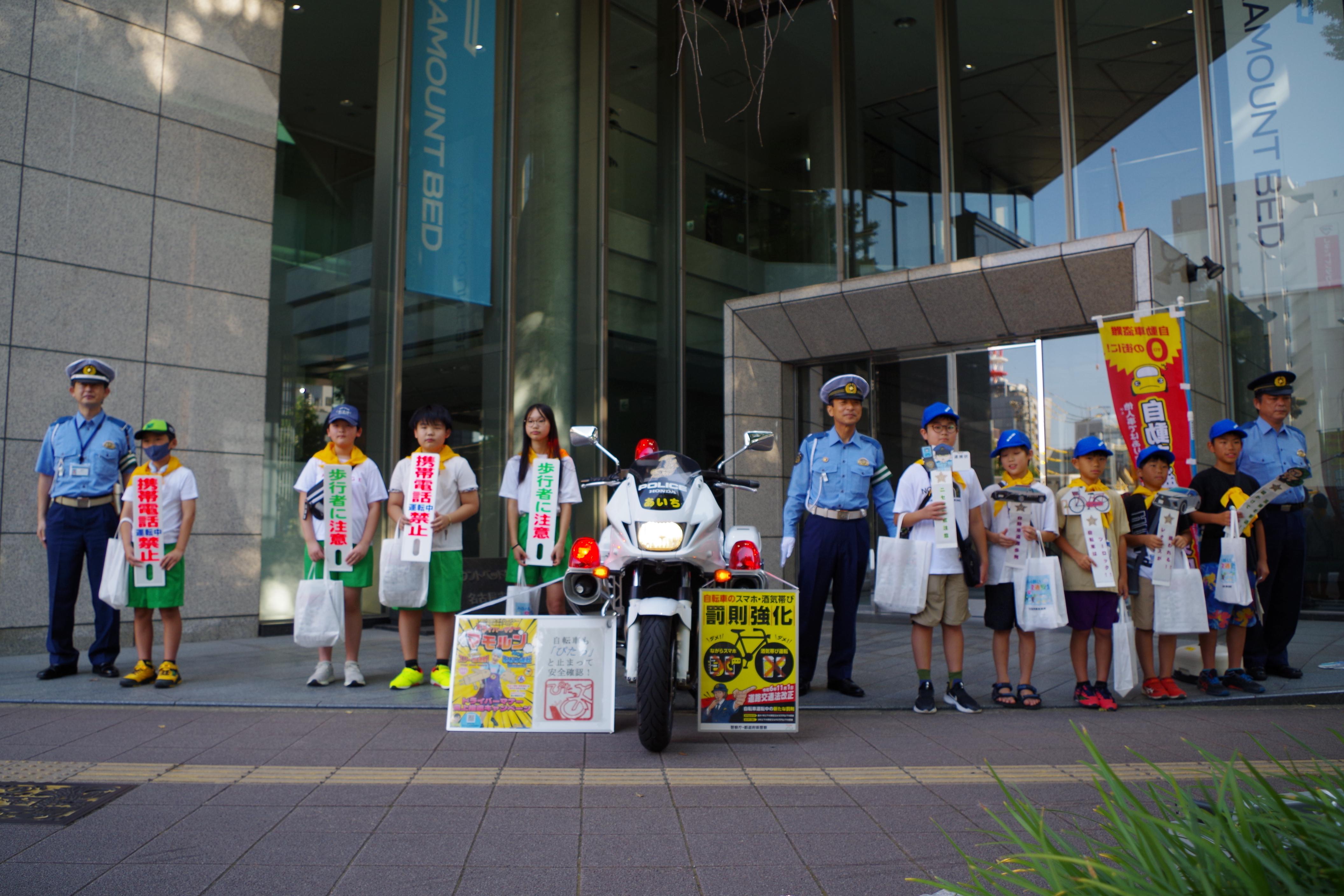 白バイを活用した防犯・交通少年団による広報キャンペーン