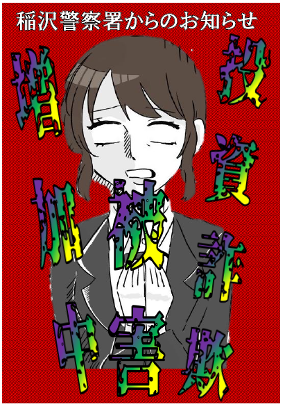 SNS1.png