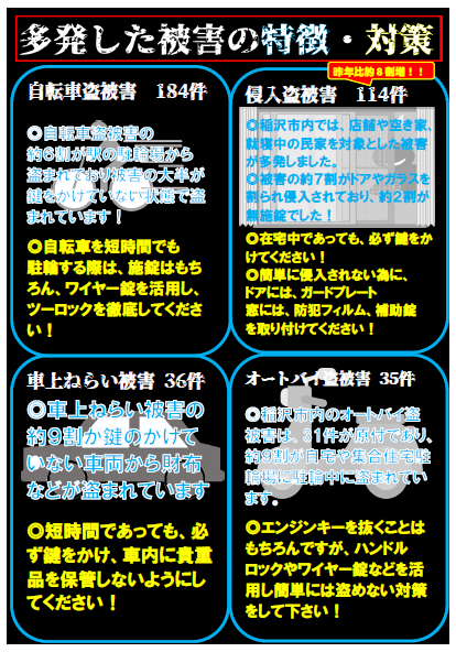 hurikaeri2.png