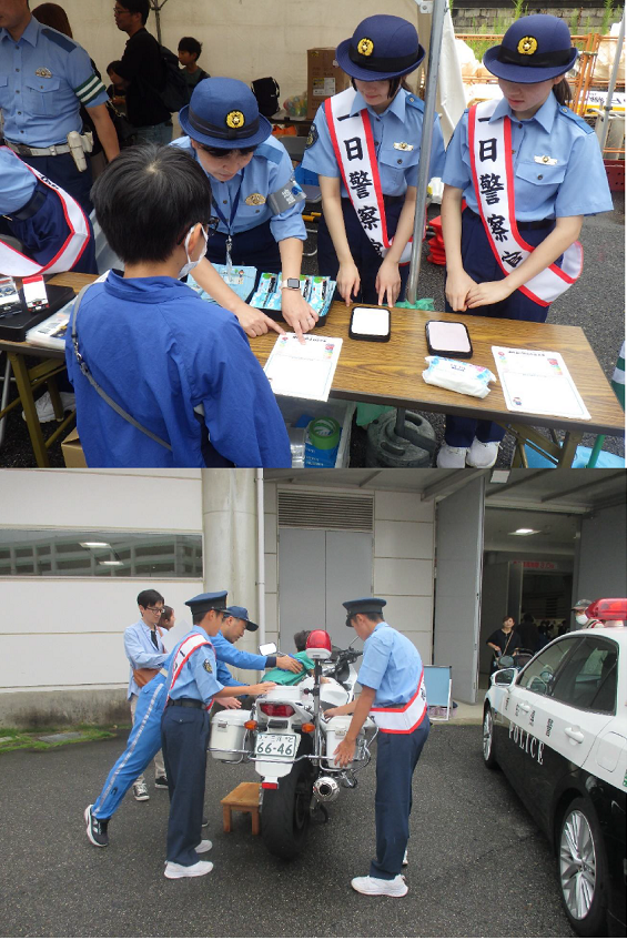 産業まつりの様子