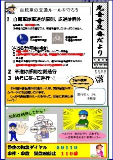 kouonnzi555.jpg