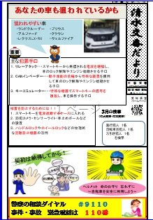 simizu555.jpg