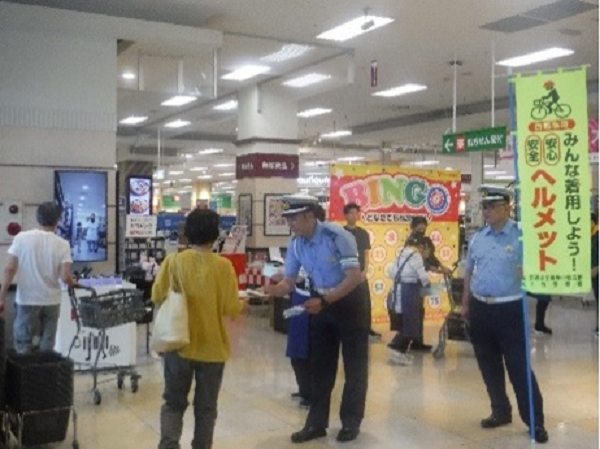 広報活動の様子