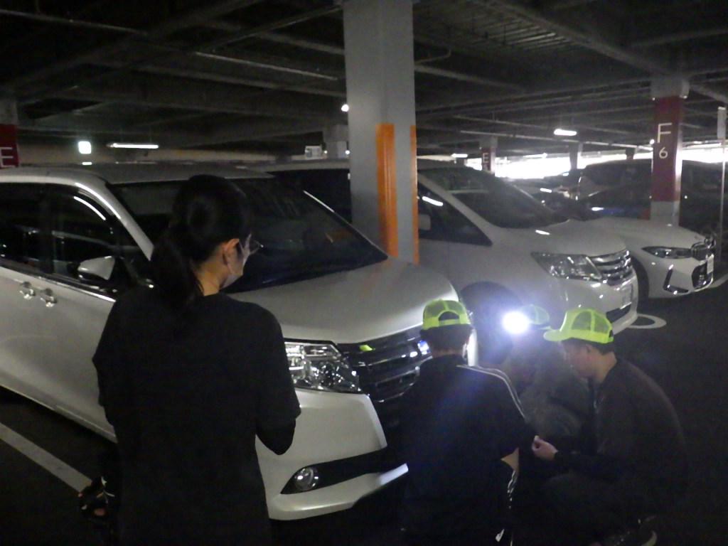 ねじキャンペーン