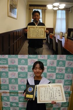 ２００日間自転車無事故無違反ラリー達成