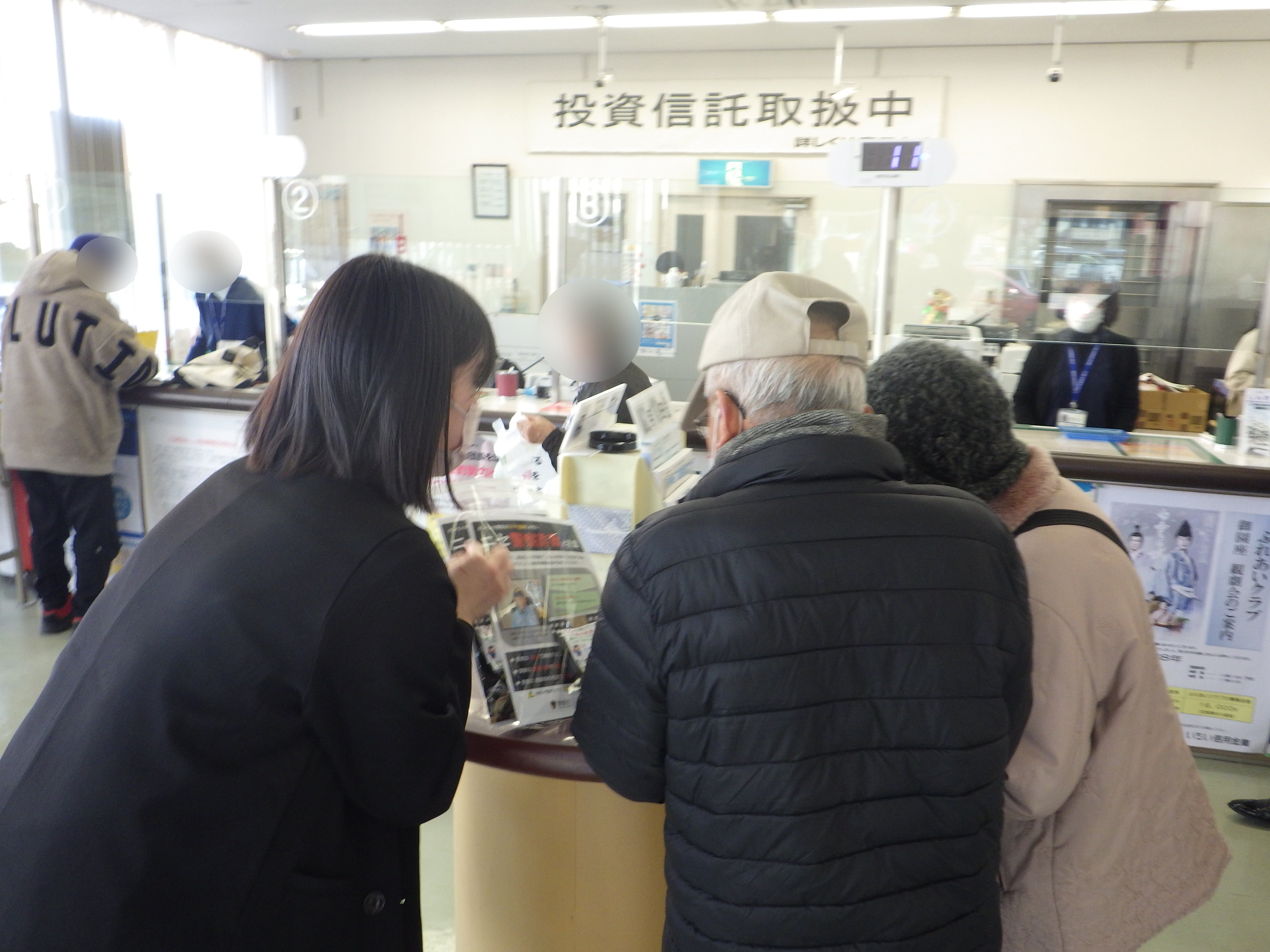 年金支給日特殊詐欺被害防止キャンペーン