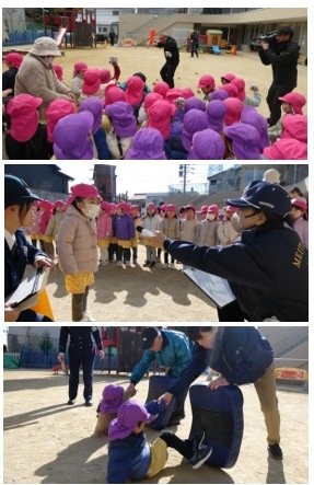 体験型防犯教室の開催