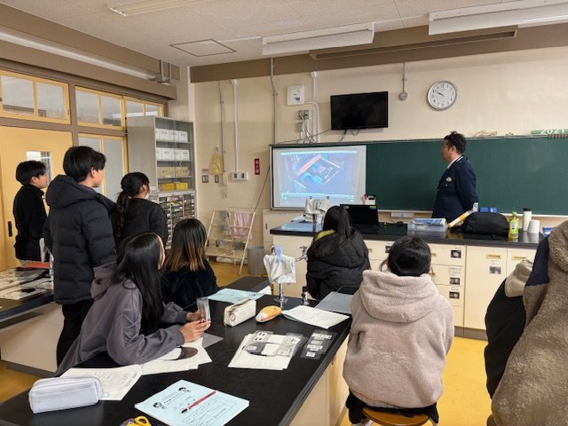 080210osigotopabirion