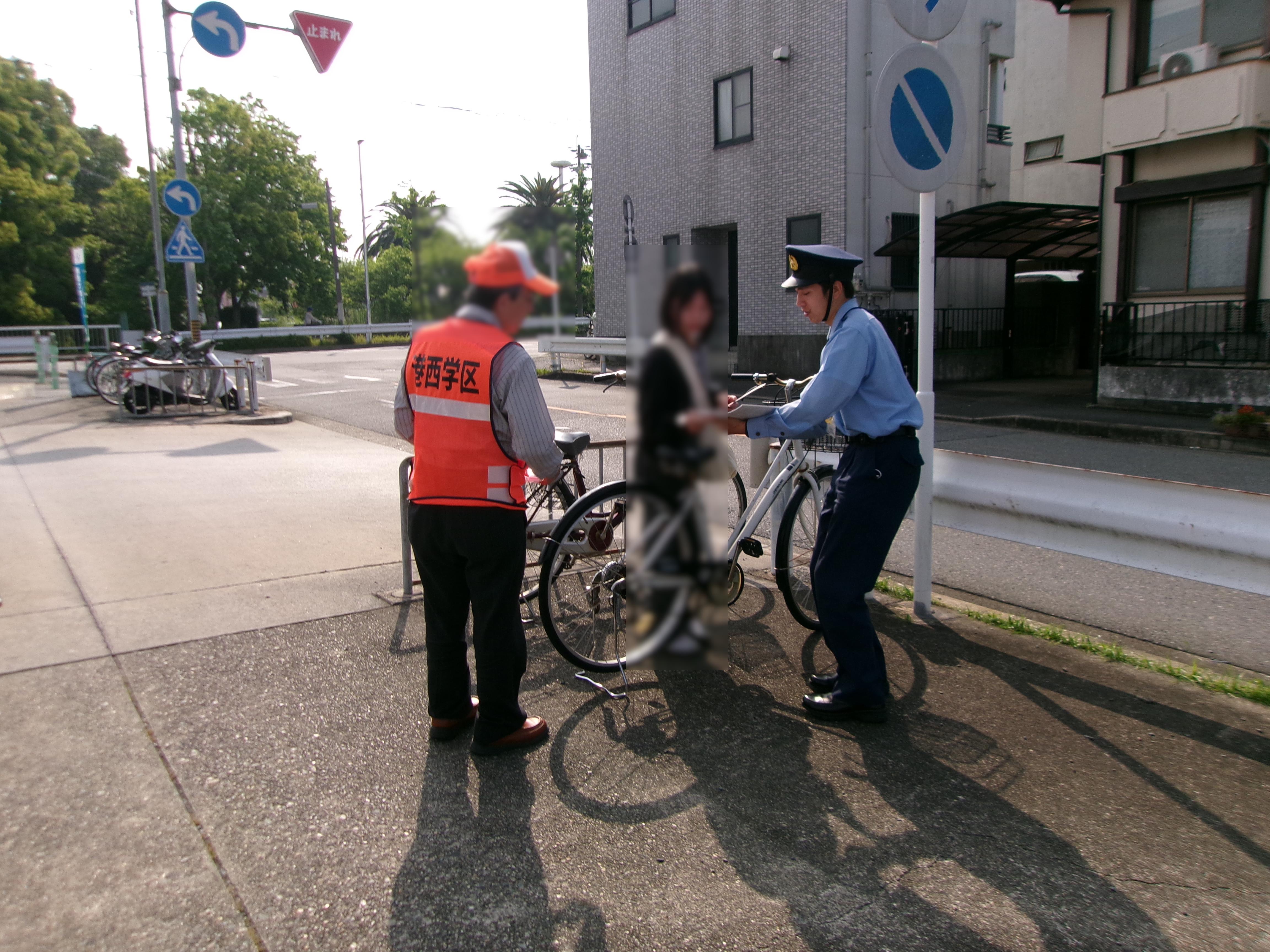 自転車適正利用キャンペーン