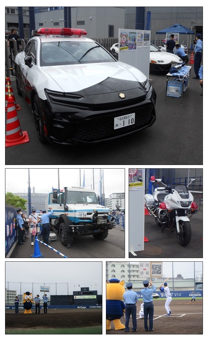 展示した車両４台及び球場内での広報状況