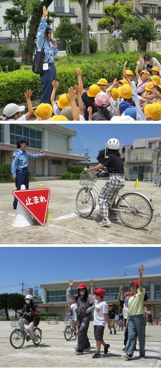 R70604trafficsafetyseminar