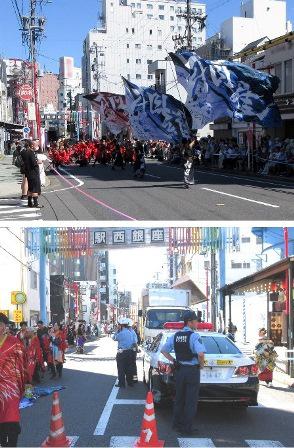 R70831 ど真ん中祭り警備
