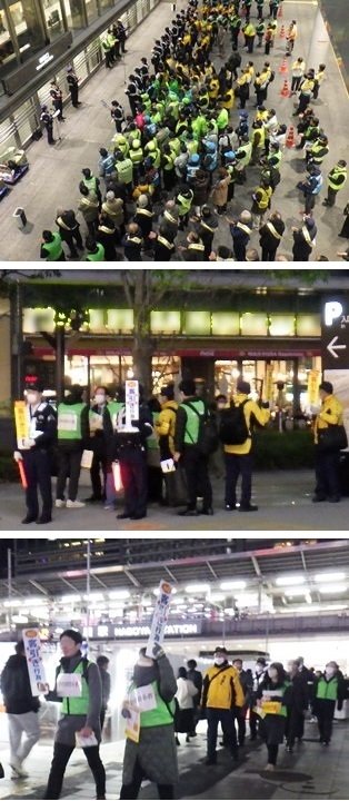 R71212年末の歓楽街合同パトロール