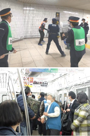 R71217 地下鉄合同対処訓練