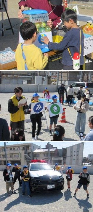 R80301ふれあいフェスティバル