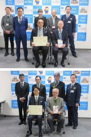 3月2日、10日開催の防犯カメラ寄贈式と署長感謝状の贈呈
