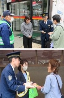 R80415　年金支給日の特殊詐欺被害防止キャンペーン
