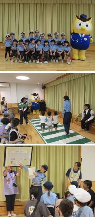 ５/20、5/21　ちびっこ警察官が親子で交通安全教室